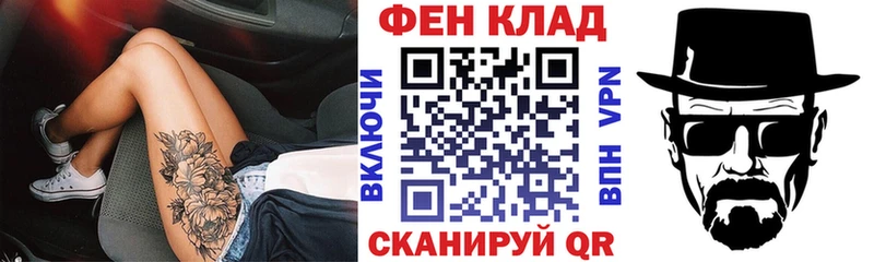hydra ссылки  купить  цена  Заозёрный  АМФЕТАМИН Розовый 