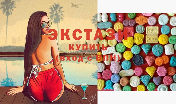 MESCALINE Баксан