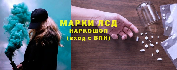гашиш Балахна