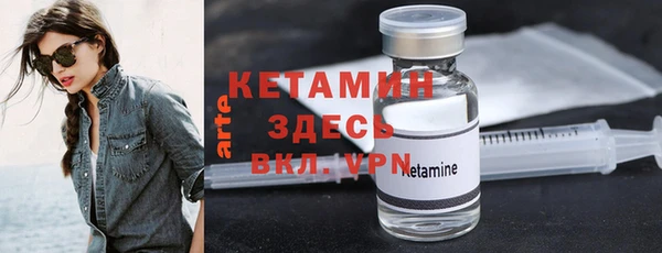 MESCALINE Баксан