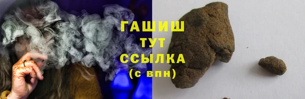MESCALINE Баксан