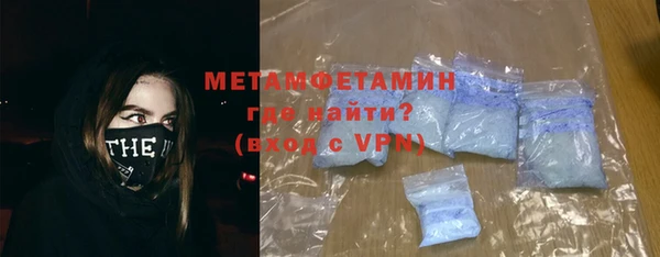 MESCALINE Баксан