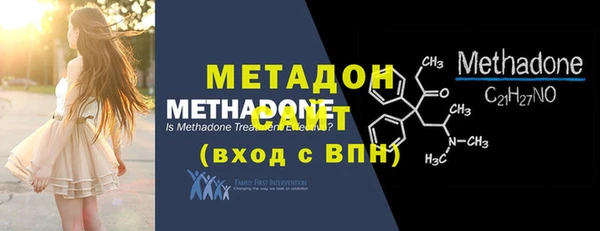 MESCALINE Баксан