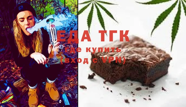 кокаин VHQ Костерёво