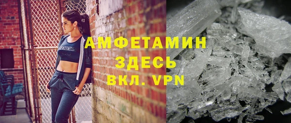 2c-b Балабаново