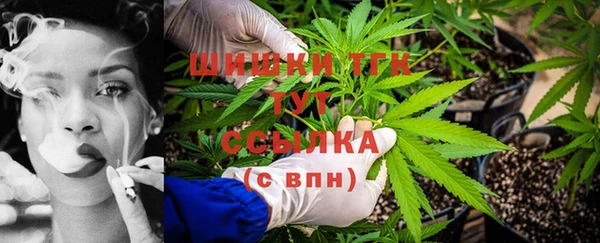 гашиш Балахна