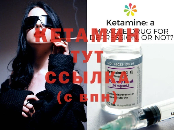 гашиш Балахна