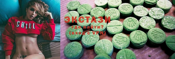 MESCALINE Баксан
