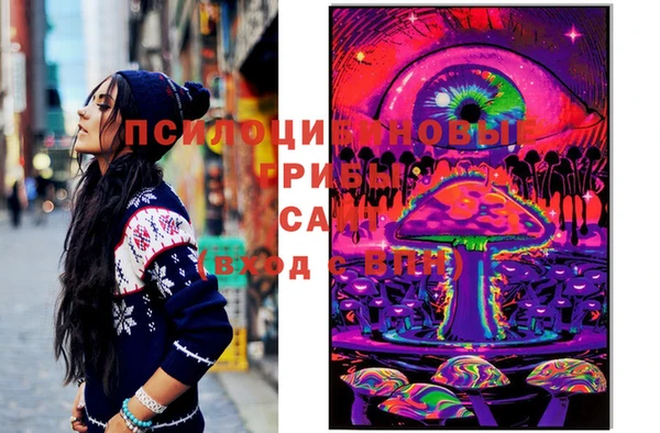 MESCALINE Баксан