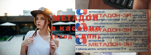 MESCALINE Баксан