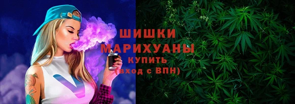 гашиш Балахна