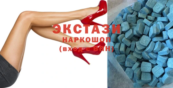 2c-b Балабаново