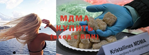 кокаин перу Коряжма